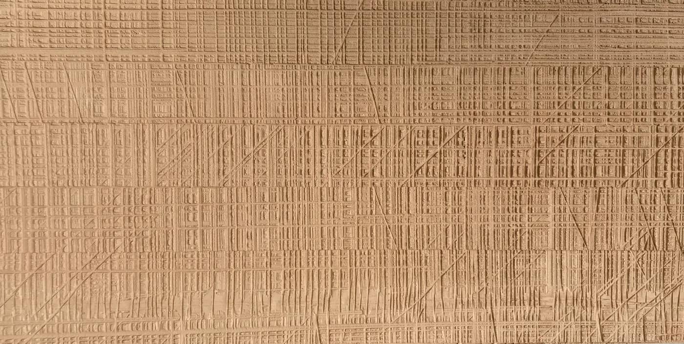 Гибкая керамика, Распиленное дерево / Sawing wood, Birch Color 086, сплошной цвет
