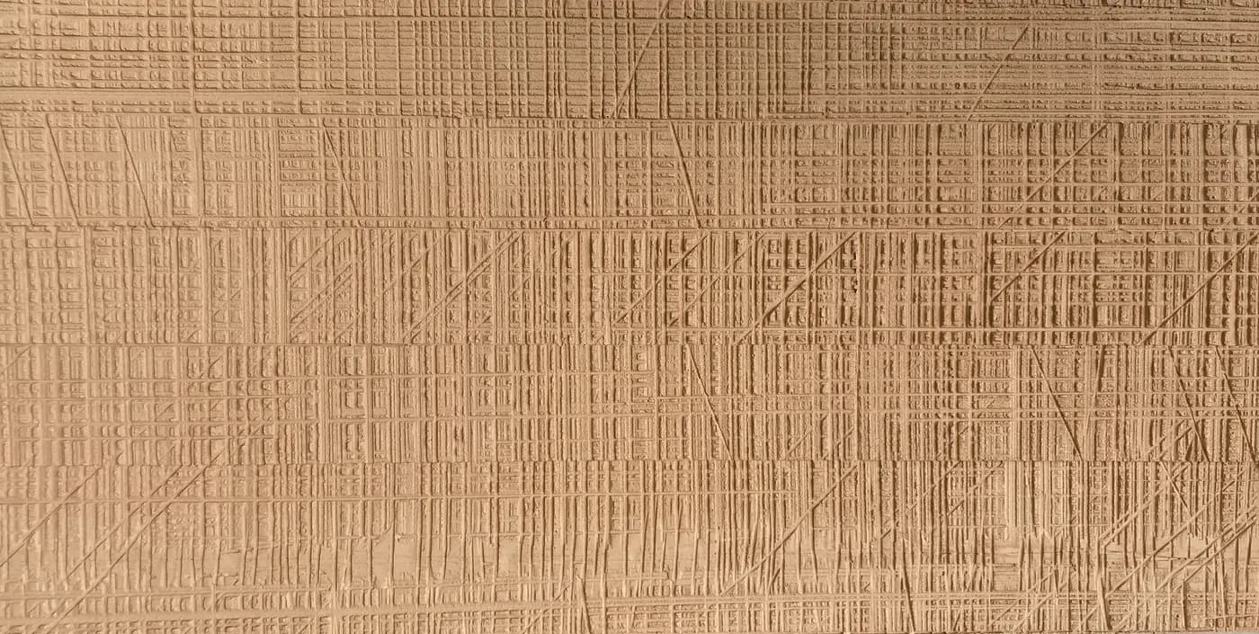 Гибкая керамика, Распиленное дерево / Sawing wood, Birch Color 086, сплошной цвет, фото 1