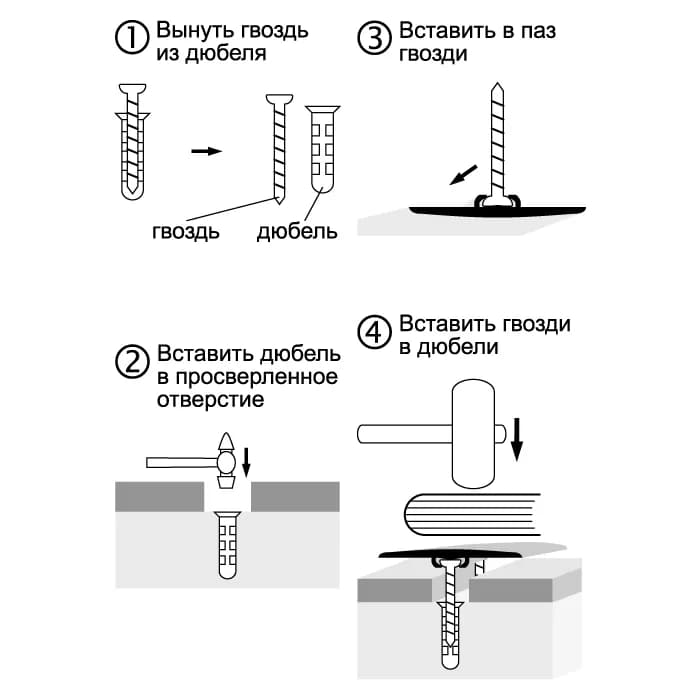 Стык плоский со скрытым креплением, 35 мм, миниатюра 3