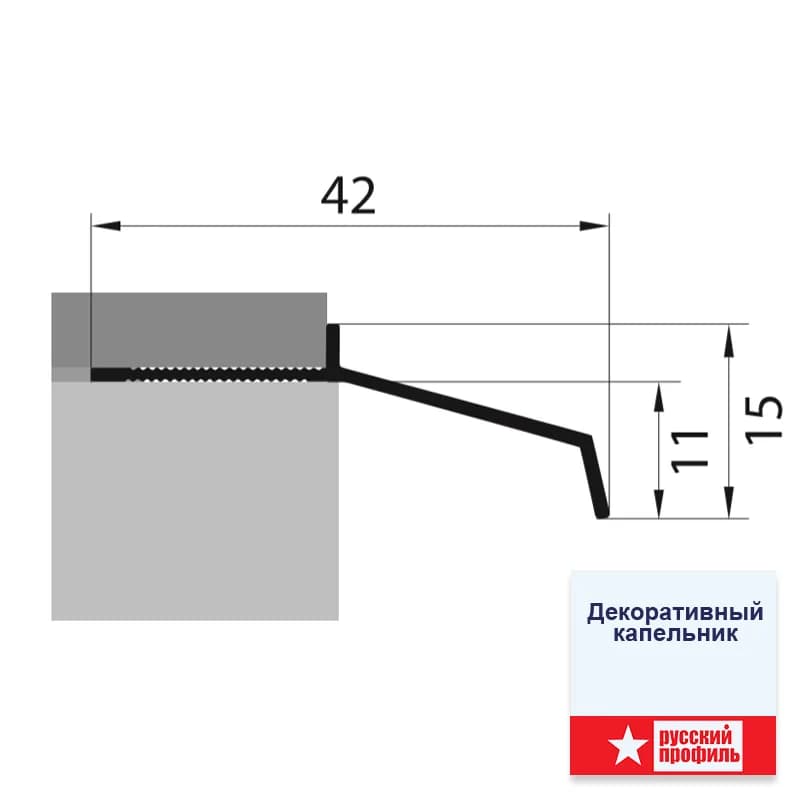 Декоративный капельник, миниатюра 2
