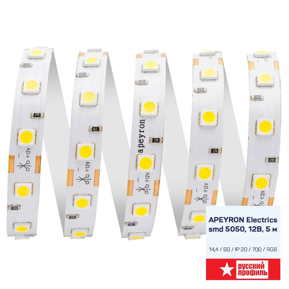 Светодиодная лента APEYRON Electrics, smd 5050, 12В, 5 м, фото 1