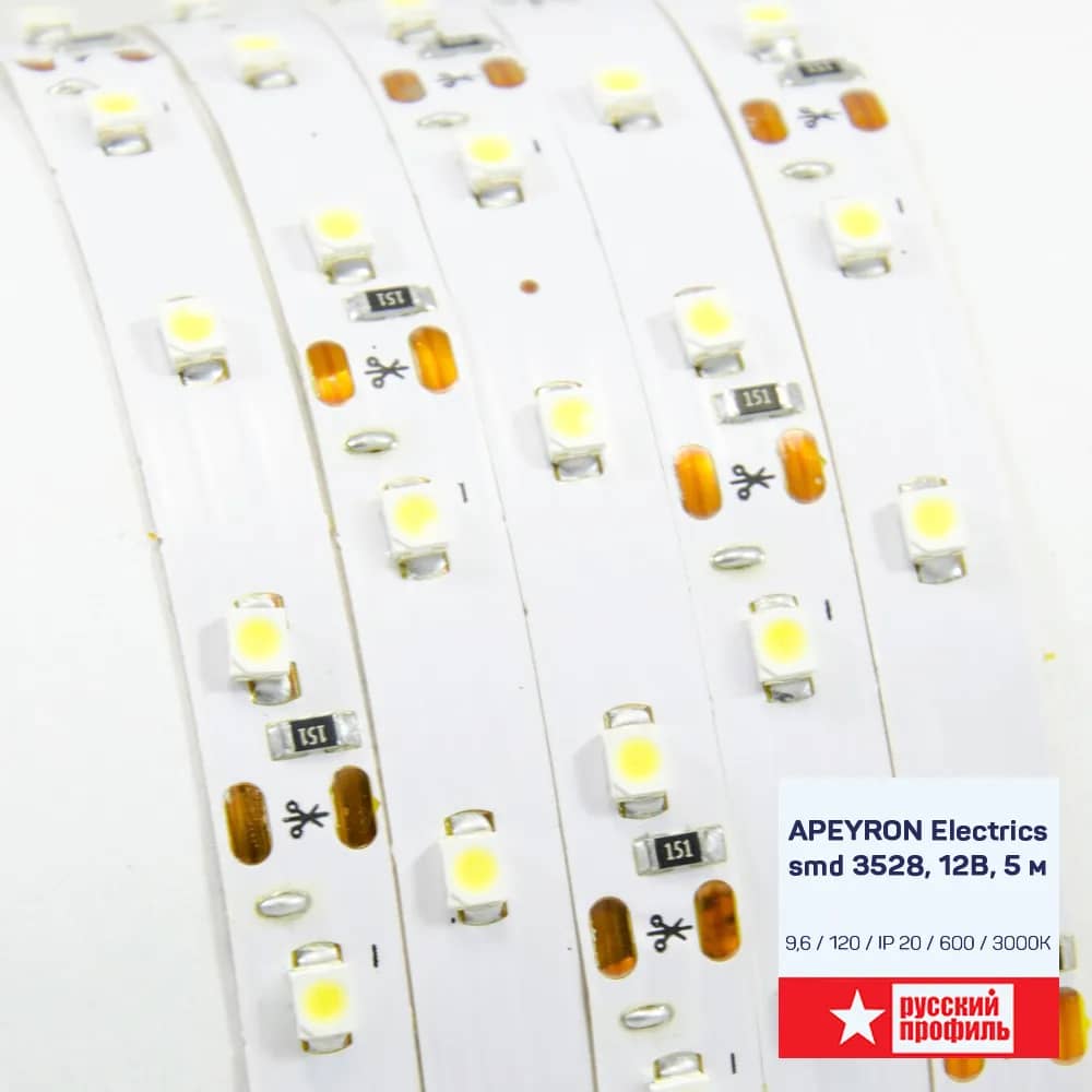 Светодиодная лента APEYRON Electrics, smd 3528, 12В, 5 м