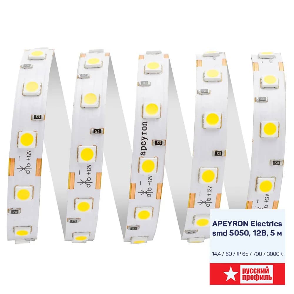 Светодиодная лента APEYRON Electrics, smd 5050, 12В, 5 м